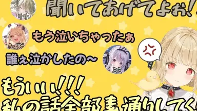 小雀都都-哔哩哔哩_Bilibili