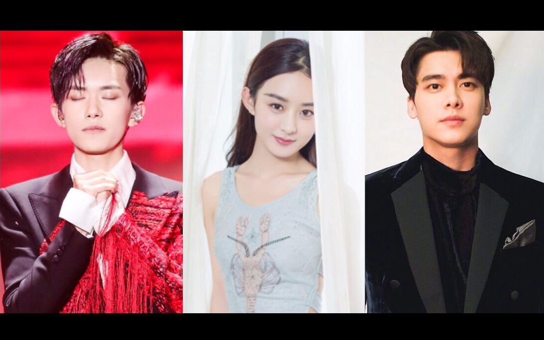 【李易峰&赵丽颖】【易烊千玺】鬼王宗一家三口甜向欢乐小剧场!(一)