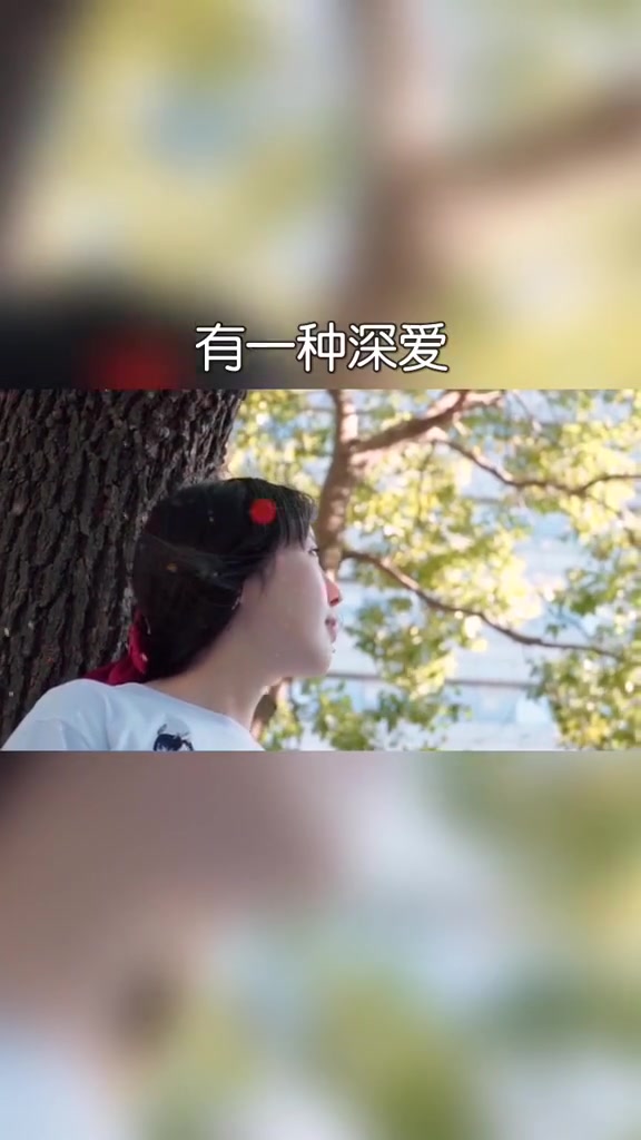 有一种遇见,叫相见恨晚,有一种无奈叫,叫有缘无份#情感 #情感挽回复合私信我18692哔哩哔哩bilibili