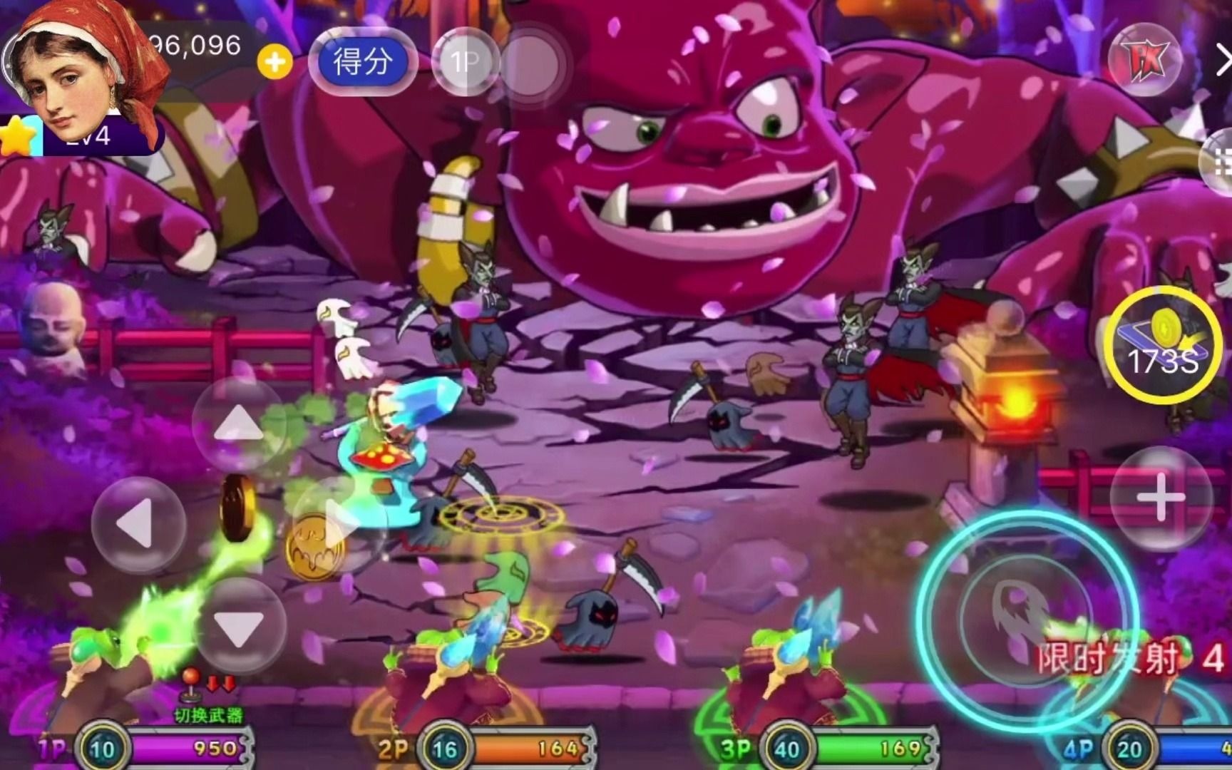 决战万圣夜游戏好玩吗看看小编这操作是你会怎么玩