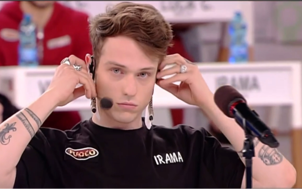 [图]Irama - Un respiro | Amici17 Esame di ammissione al serale 20180331