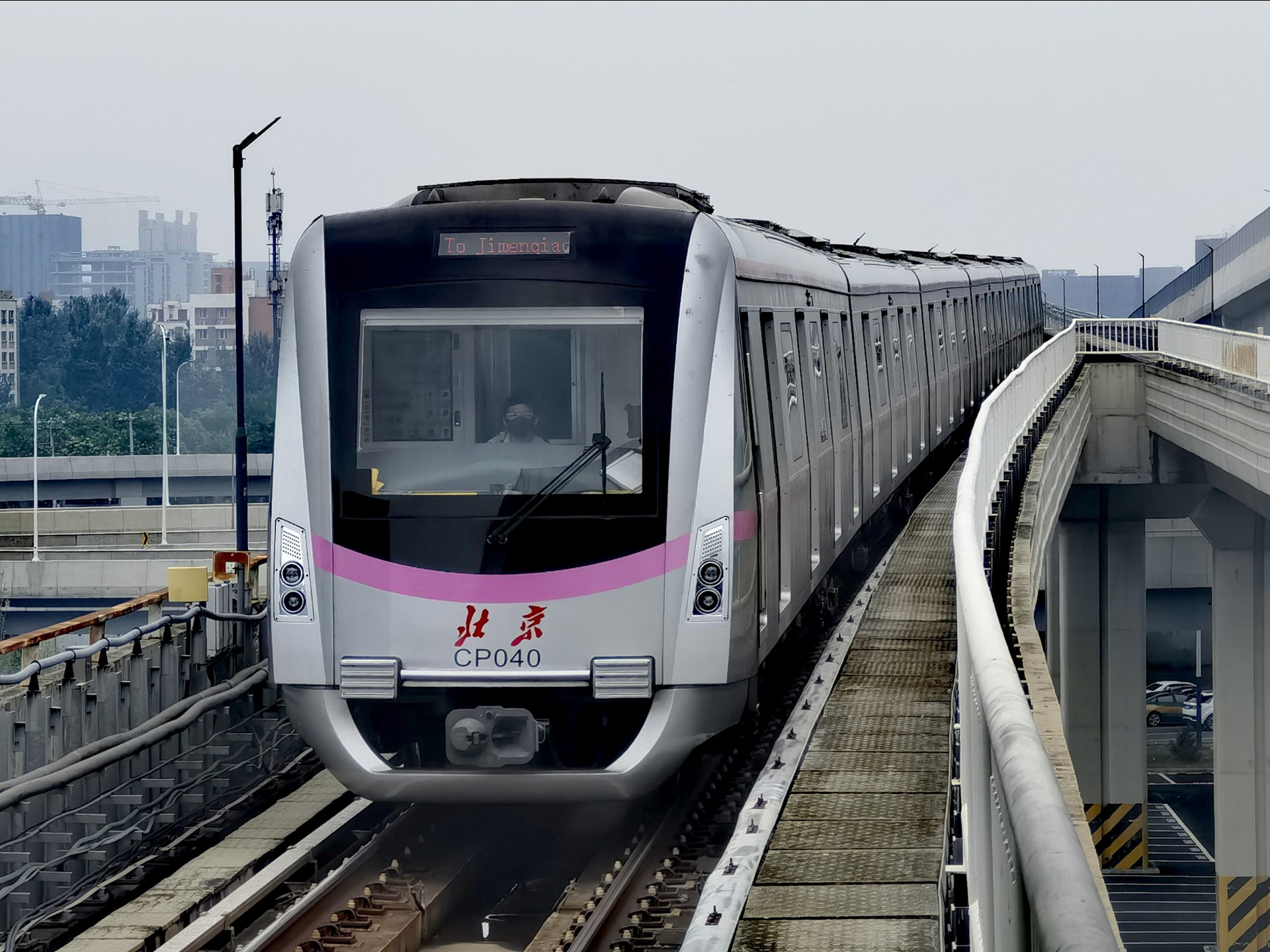 北京地铁=北京地铁线路图