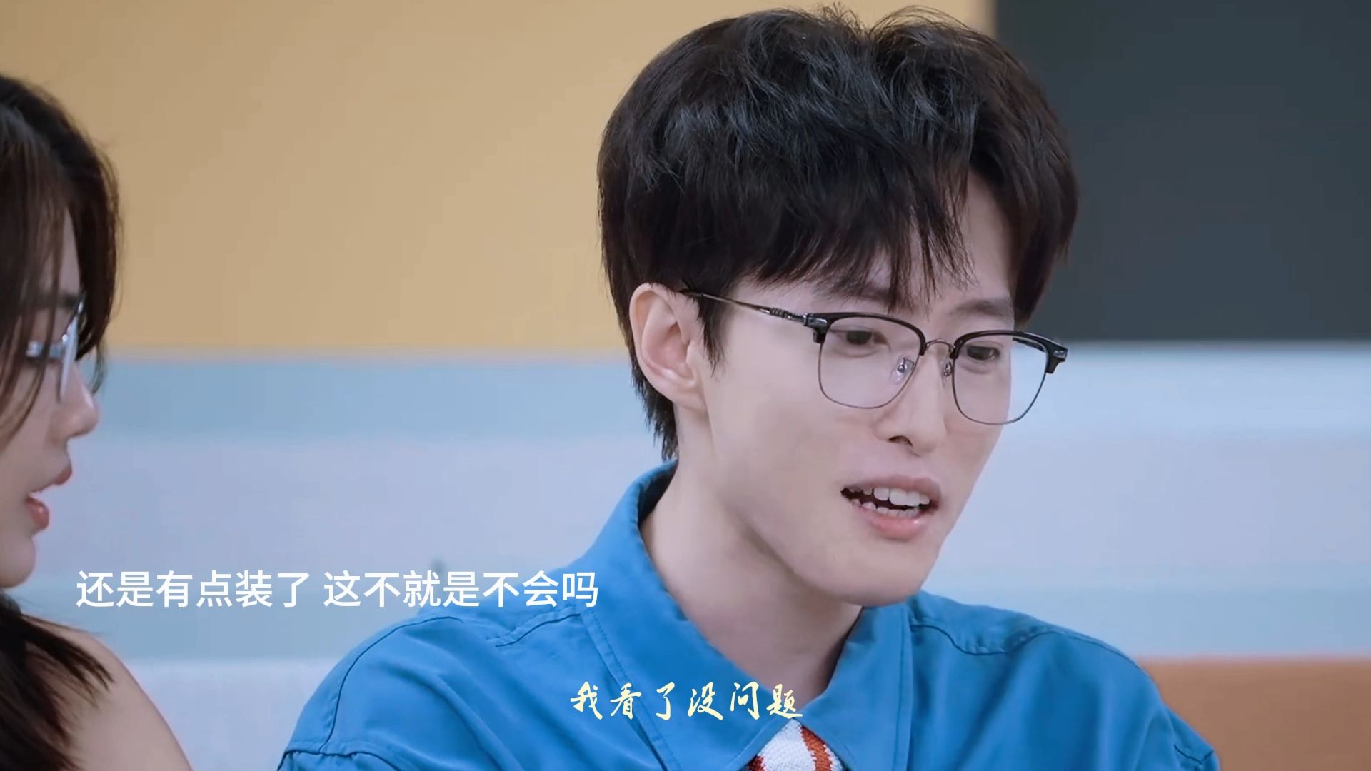 医学界终于也是迎来了属于他们的李子祺