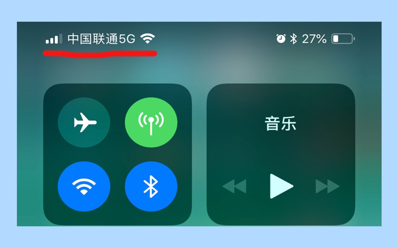 【简科技】无需越狱,iOS 12 系统如何修改运营商名称,快来试试吧哔哩哔哩bilibili