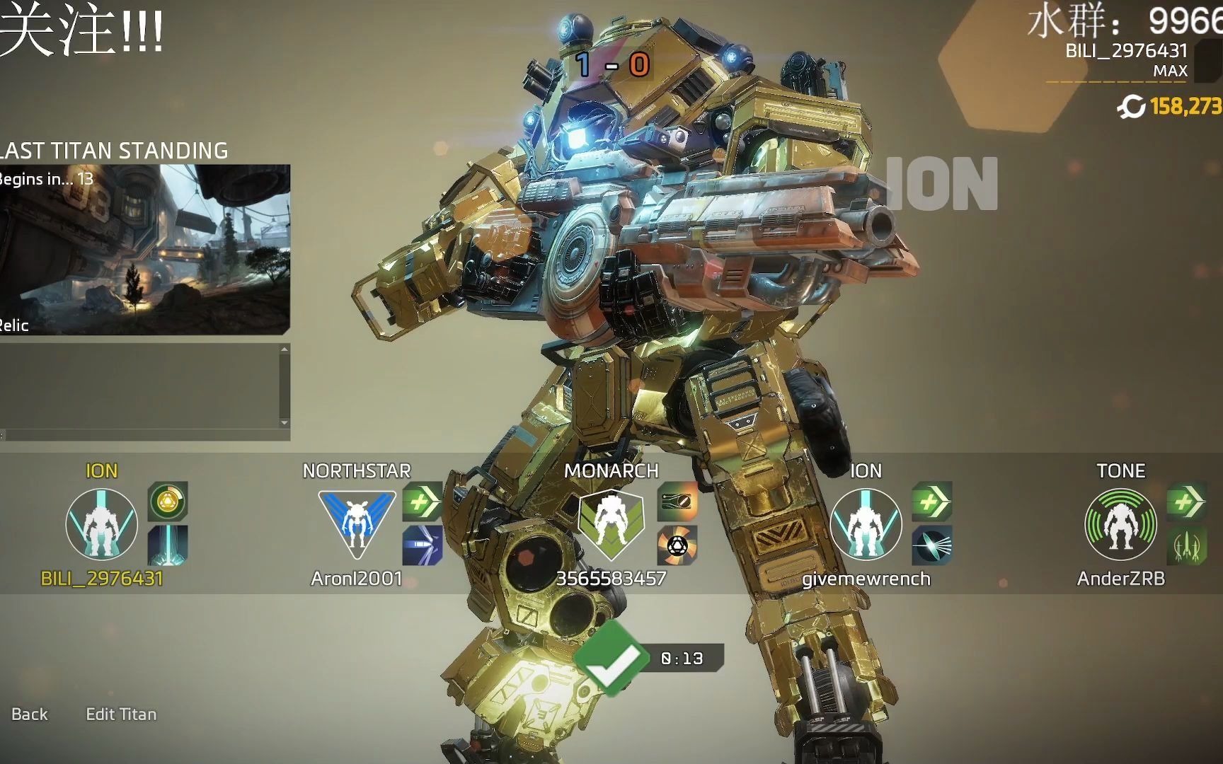 泰坦陨落2 黄金脆皮离子