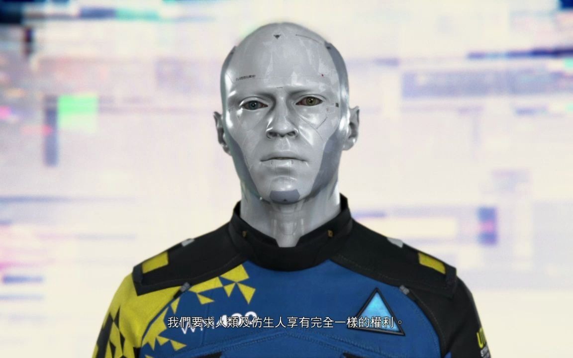 detroit_ become human 底特律:变人 马库斯宣言