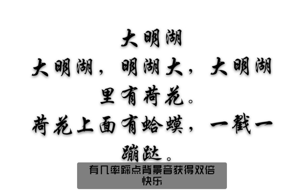 [图]14岁一天2000首诗就叫神童？我张宗昌第一个不服。