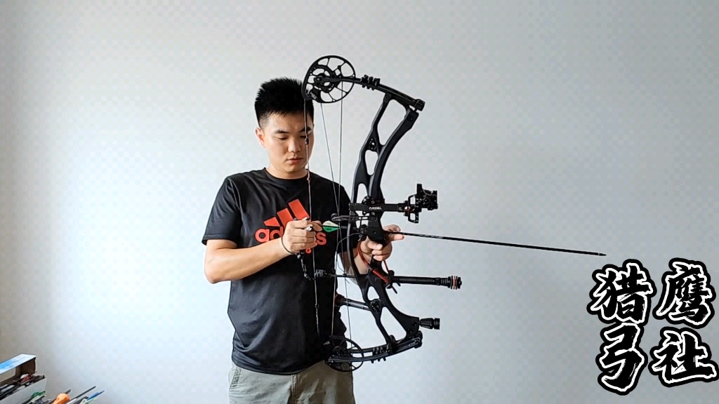 霍伊特rx-7ultra版复合弓箭试射鉴赏_哔哩哔哩_bilibili