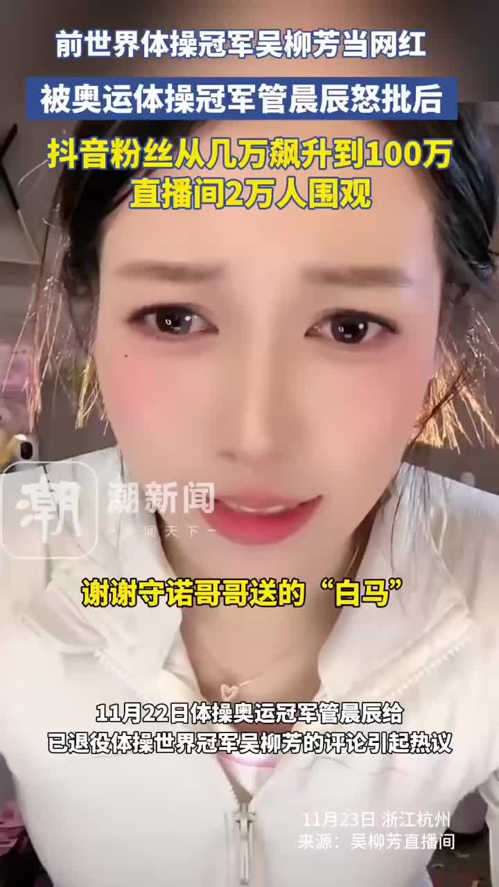 798是什么意思哔哩哔哩bilibili