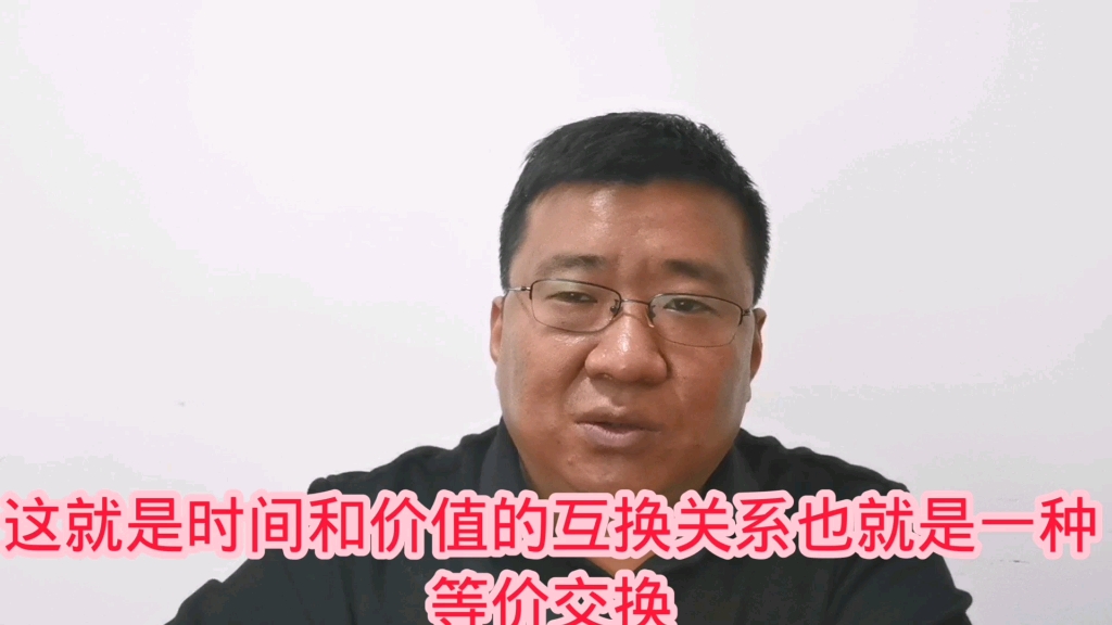 [图]为什么现在的年轻人都是下班就走，绝不多加班，哪怕做做样子也好