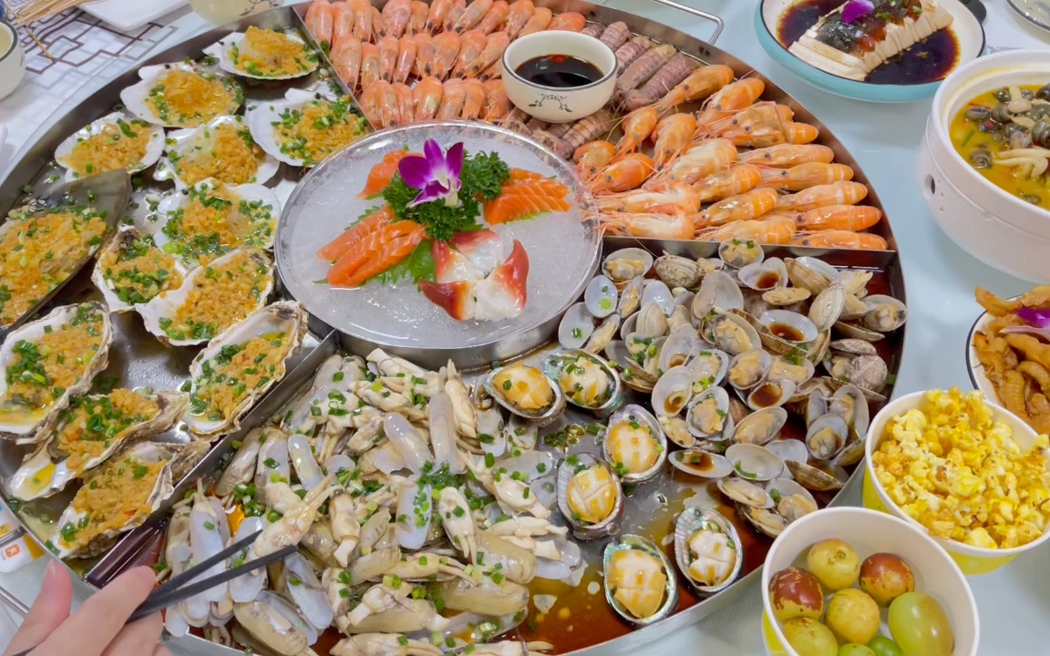 海鲜大咖|超有料的海鲜大餐,吃的好饱