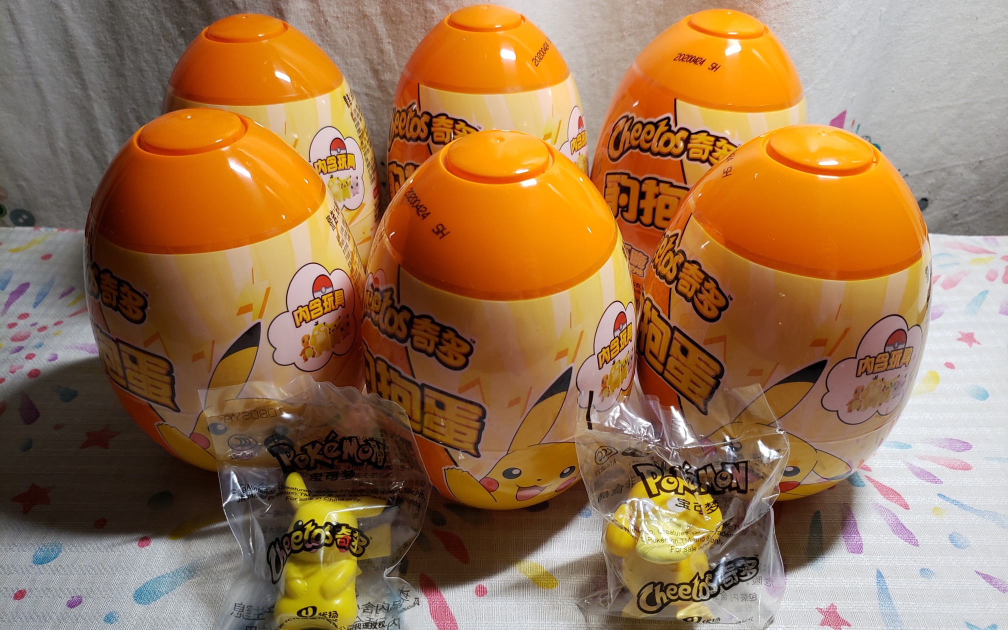 奇多豹抱蛋宝可梦玩具开盒