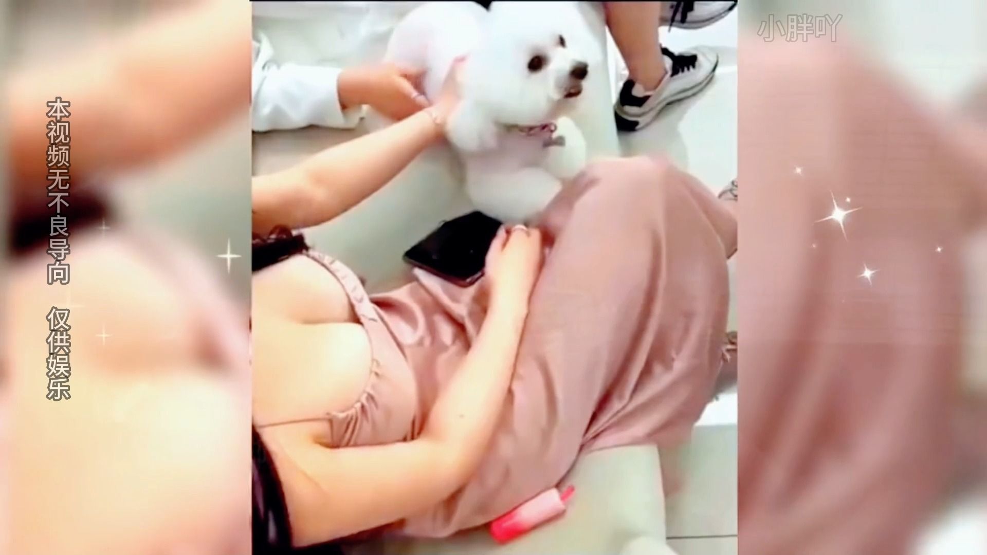 盘点让人脸红的那些秒懂瞬间.