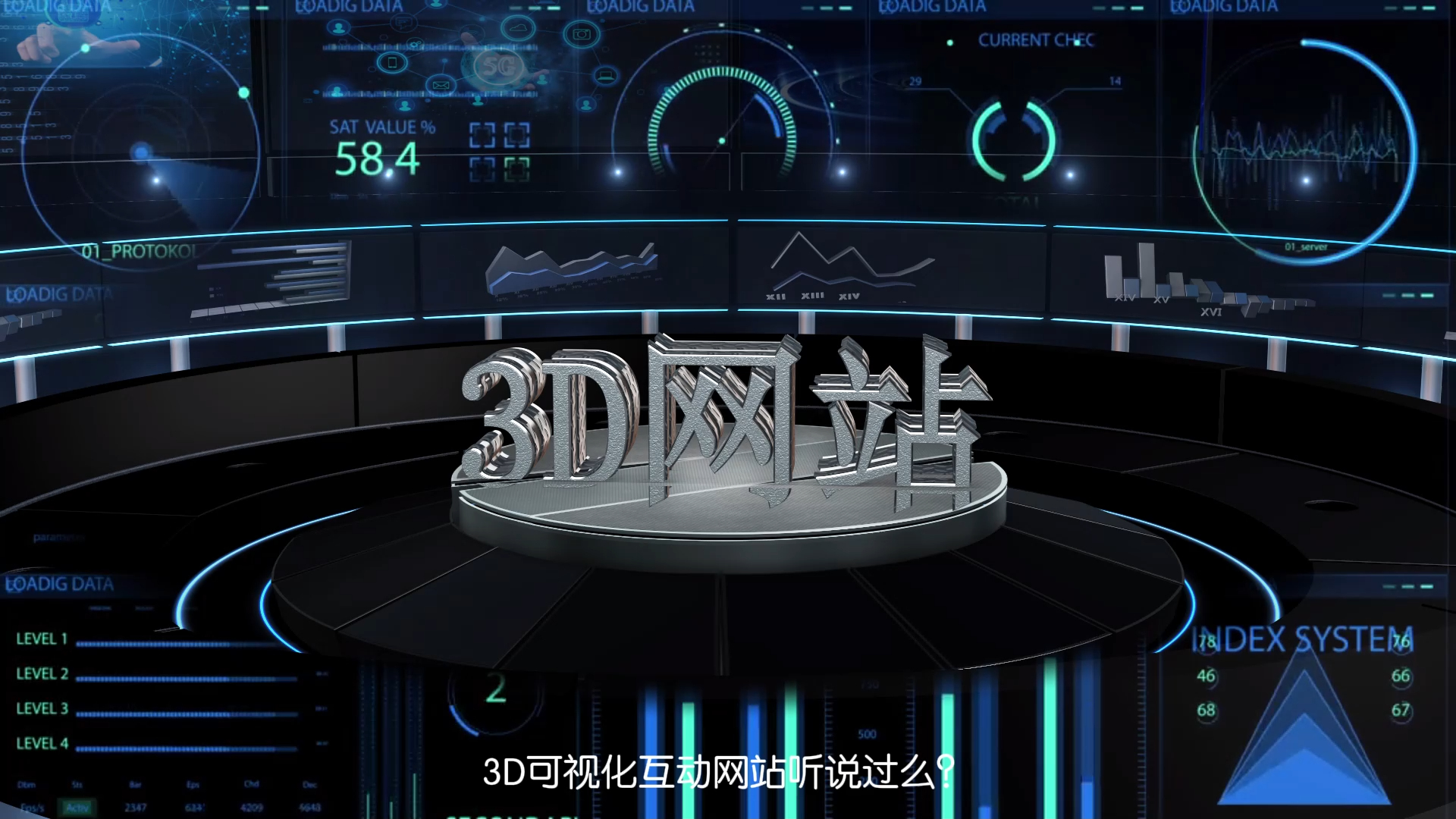 3D网站开发已经成为企业展示产品和吸引客户的重要工具哔哩哔哩bilibili