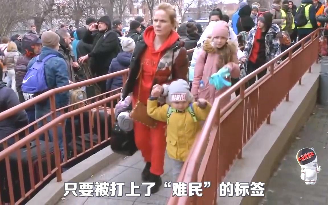 [图]中国为什么不接纳难民？一朝被蛇咬，十年怕井绳！