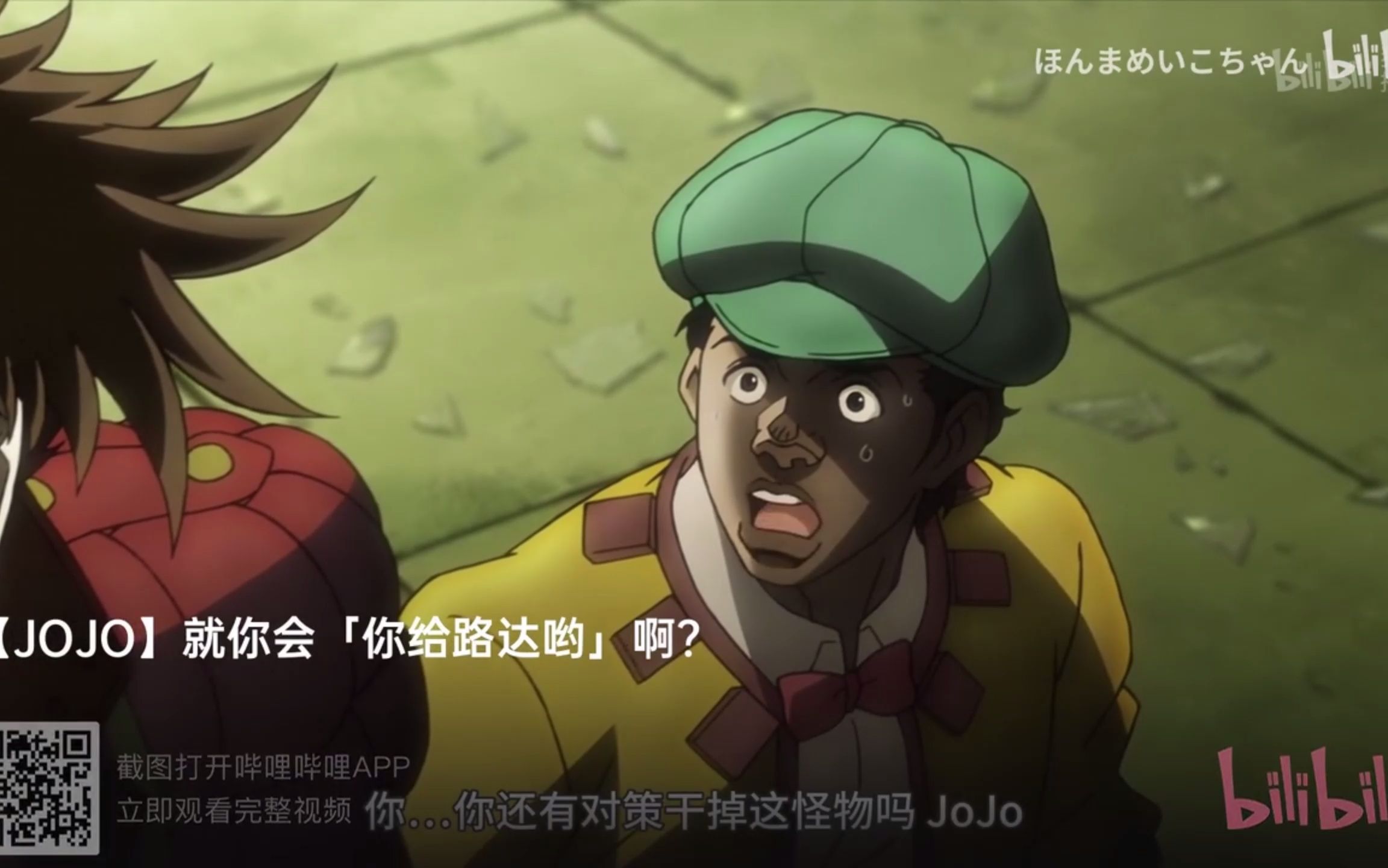 这就是我的逃跑路线