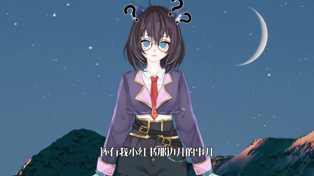 复读生的疑惑和迷茫_哔哩哔哩bilibili