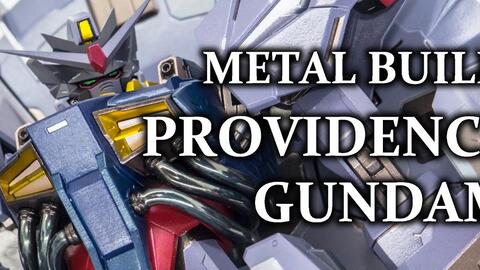 Metal Robot魂 神意高达providence Gundam 哔哩哔哩 Bilibili