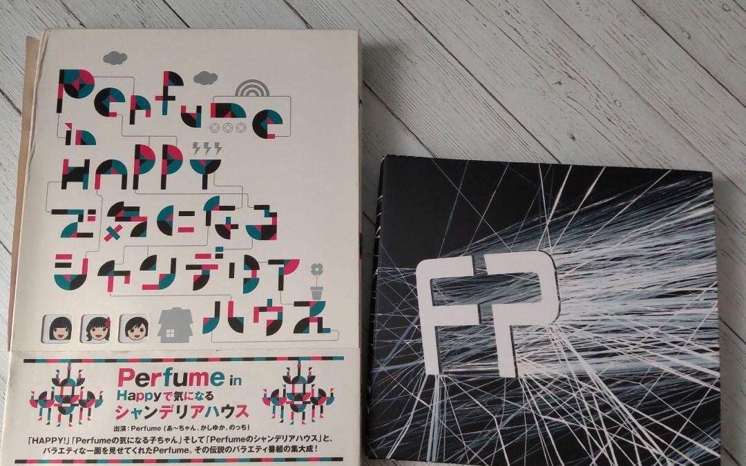 Perfumeのシャンデリアハウス【全集】_哔哩哔哩_bilibili
