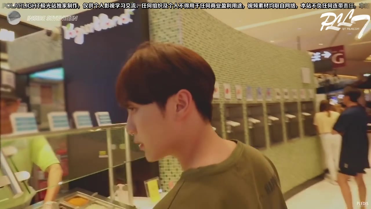 「SVT◎极光中字」[INSIDE SEVENTEEN] Wonwoo Film in Dubai哔哩哔哩bilibili