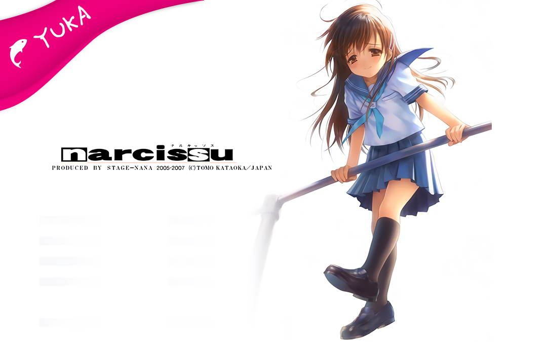 【Yuka翻译器持续翻译体验】Narcissu2哔哩哔哩bilibili