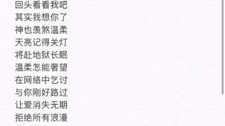 [图]六字游戏ID