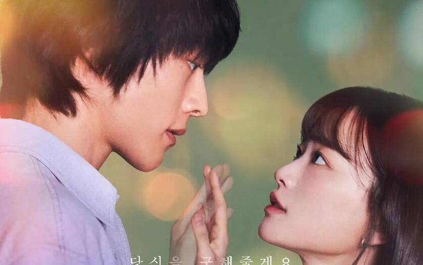 【韩剧/中字】虽然不是英雄 ep1~2 (第二集已更新)