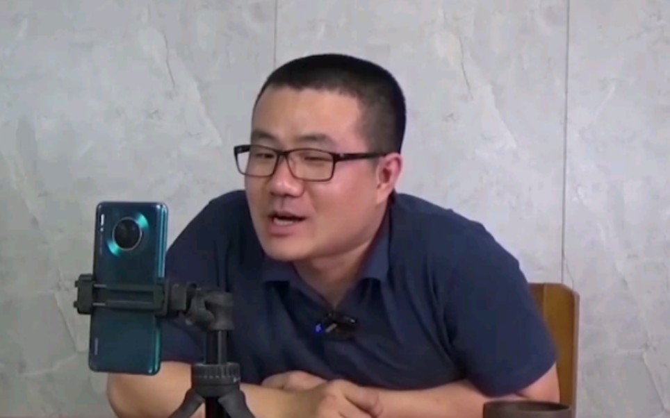 徐静雨的鬼畜rap