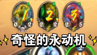 手速要求极低的无限飞刀牧【丕用没有的OTK】第三百期