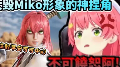 hololive ホロライブ-哔哩哔哩_Bilibili