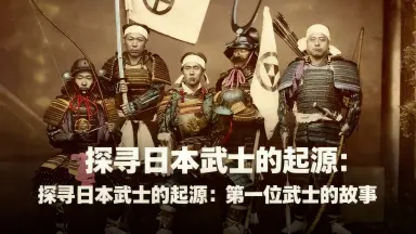 冈崎武士/-哔哩哔哩_Bilibili