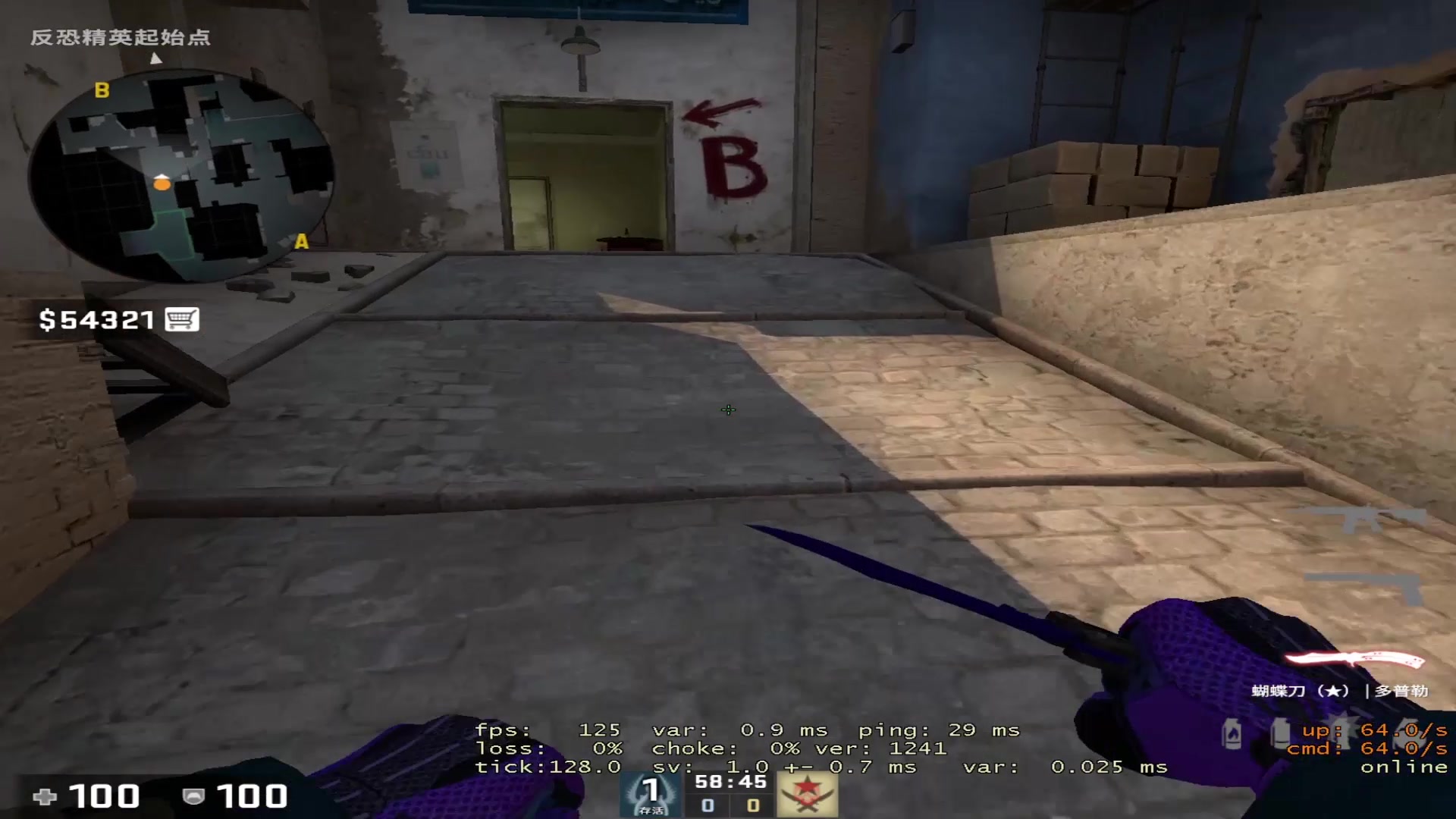 小凡csgo3697个小时的apex前顶级猎杀者的兔子跳技巧用在csgo会怎样