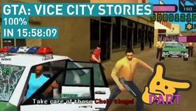侠盗猎车手 失落与诅咒 3小时58分19秒100 完成度最速通关speedrun Gta The Lost And Damned 100 哔哩哔哩 つロ干杯 Bilibili