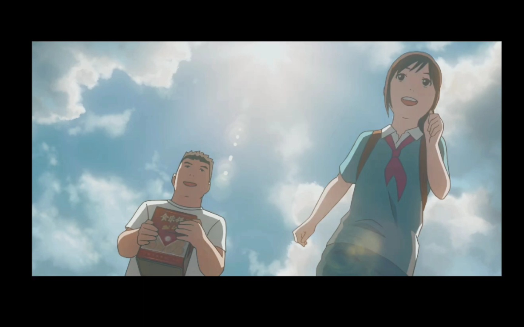 【中高考】加油奥力给兄弟萌1