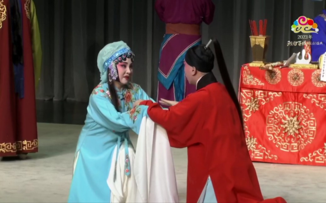 【豫剧·义烈女·玉陨】"庄兄你一席话意重情长".
