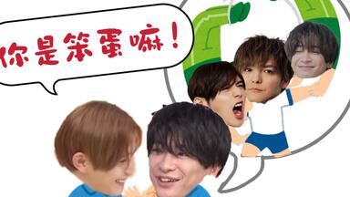 Hey! Say! JUMP】LIVE TOUR 2022 FILMUSIC! From 有明アリーナ