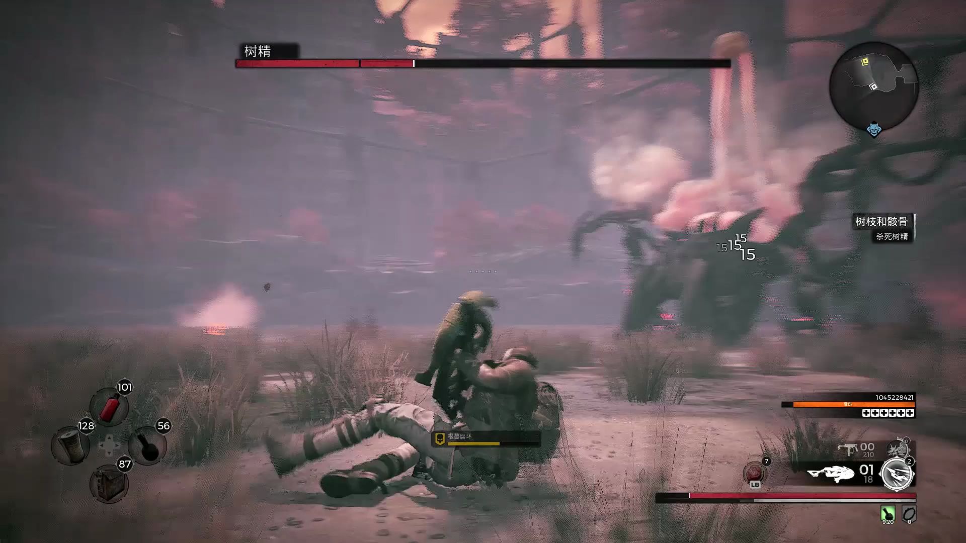 【遗迹:灰烬重生】双人断腿击杀树精 (末日难度)