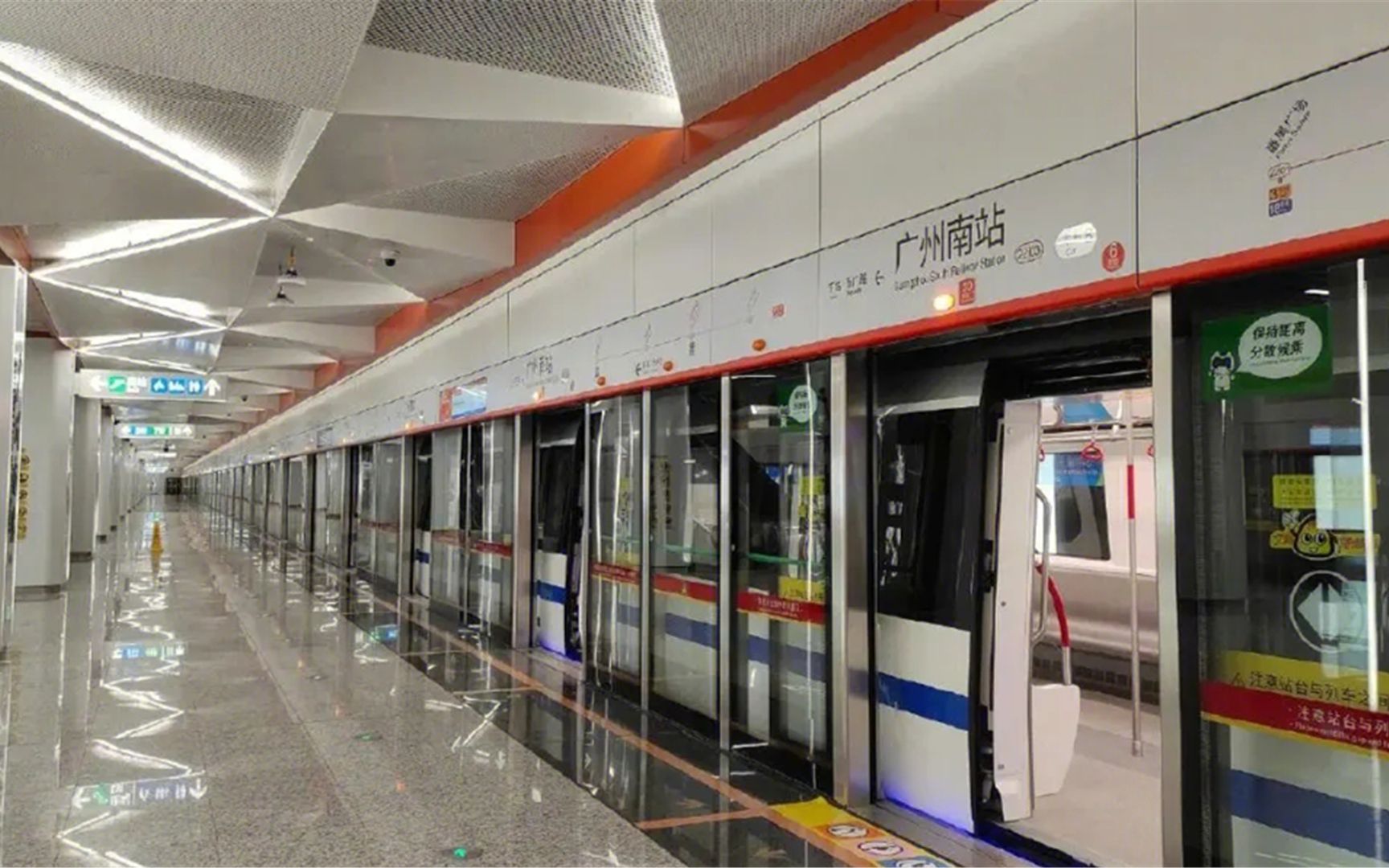 广州警方辟谣地铁遭恐怖袭击:地铁运行正常,正在追查造谣者