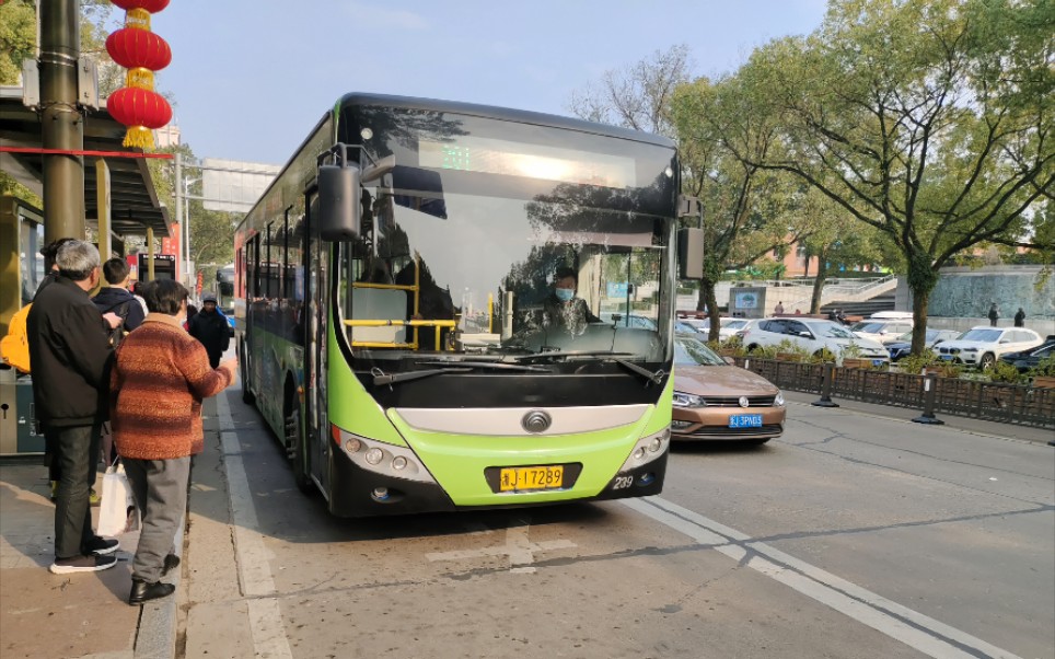 [临海公交]201路 线路走向:花北站至台州医院 发车时间及间隔详情见