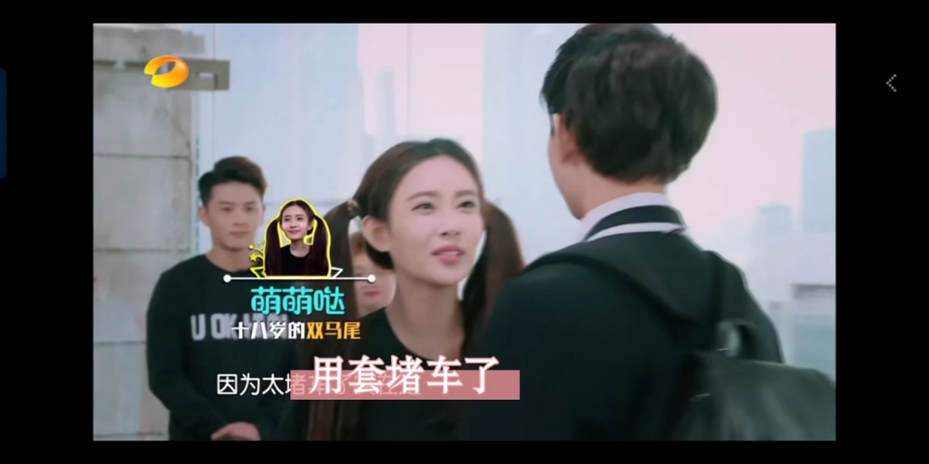 【缺德】【孟子义×成毅】那些年磕过的缺德cp