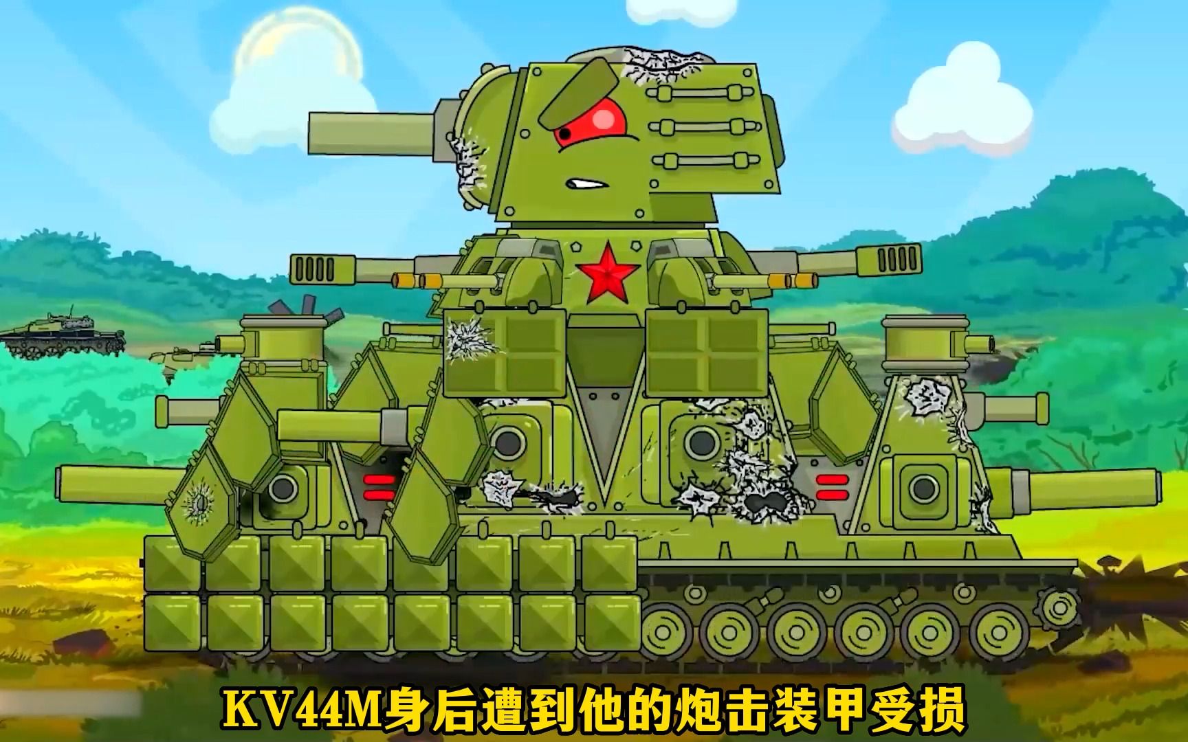 kv44m合集图片