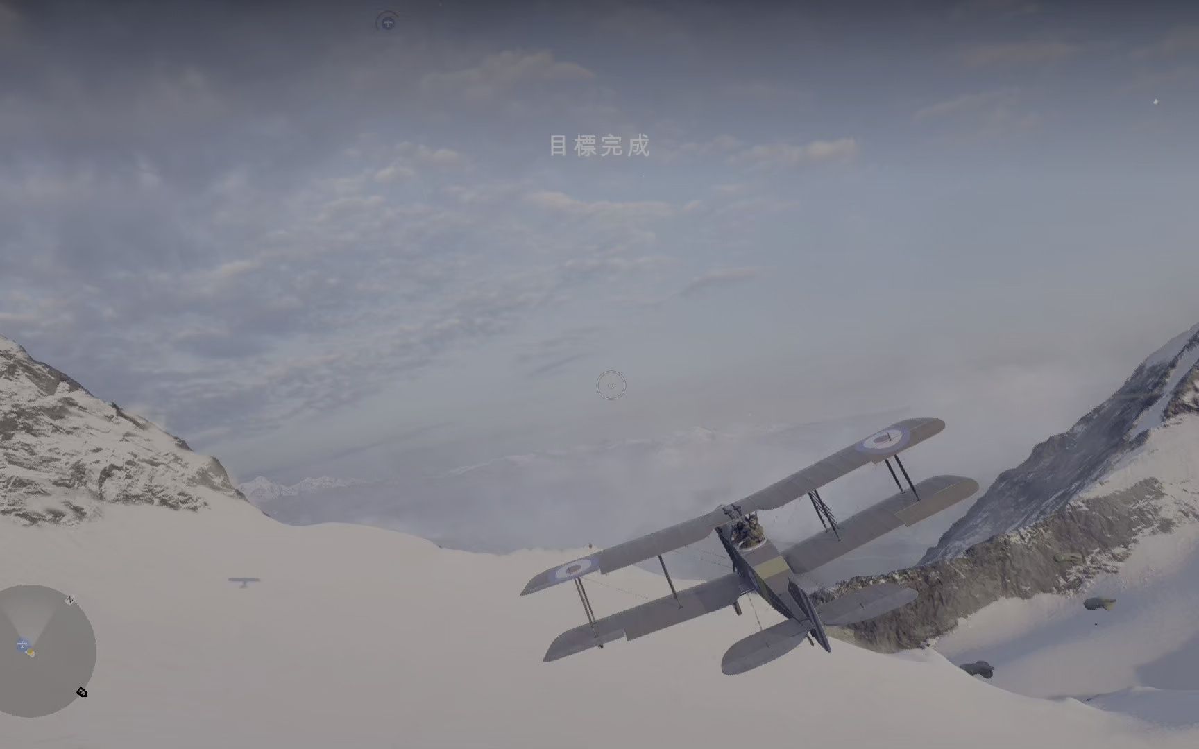 [图]战前训练 发现敌军重要地点 突击敌军阵地 Battlefield 1-4