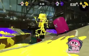 Download Video: 【Splatoon2熟肉|Pyon】专业狙佬们用起小枪惨不忍睹ww