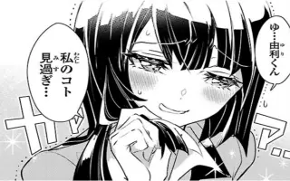漫画之父 搜索结果 哔哩哔哩 Bilibili
