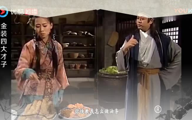 [图]TVB花旦最佳角色TOP3第18弹翁虹