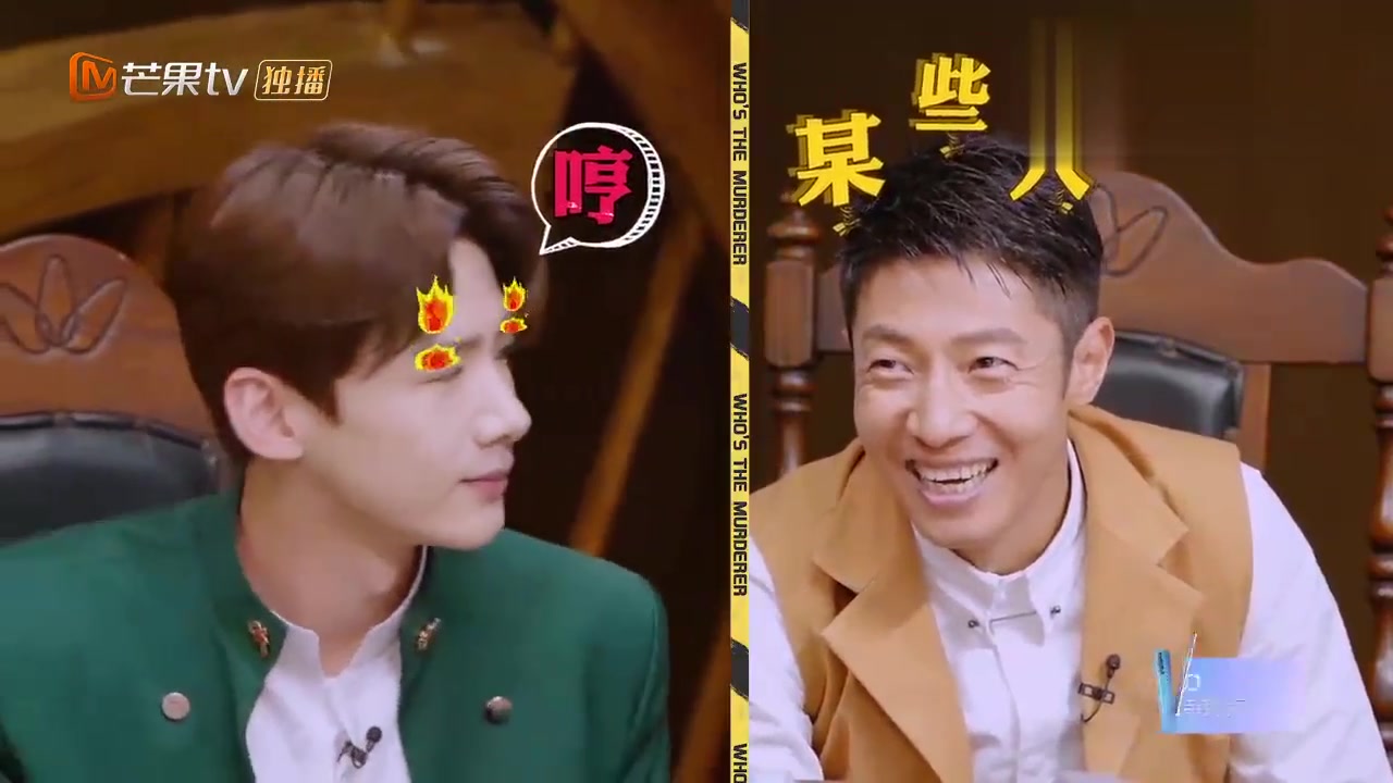 白敬亭解释了半天,就为了自证清白,谁料被撒贝宁一句话气疯!