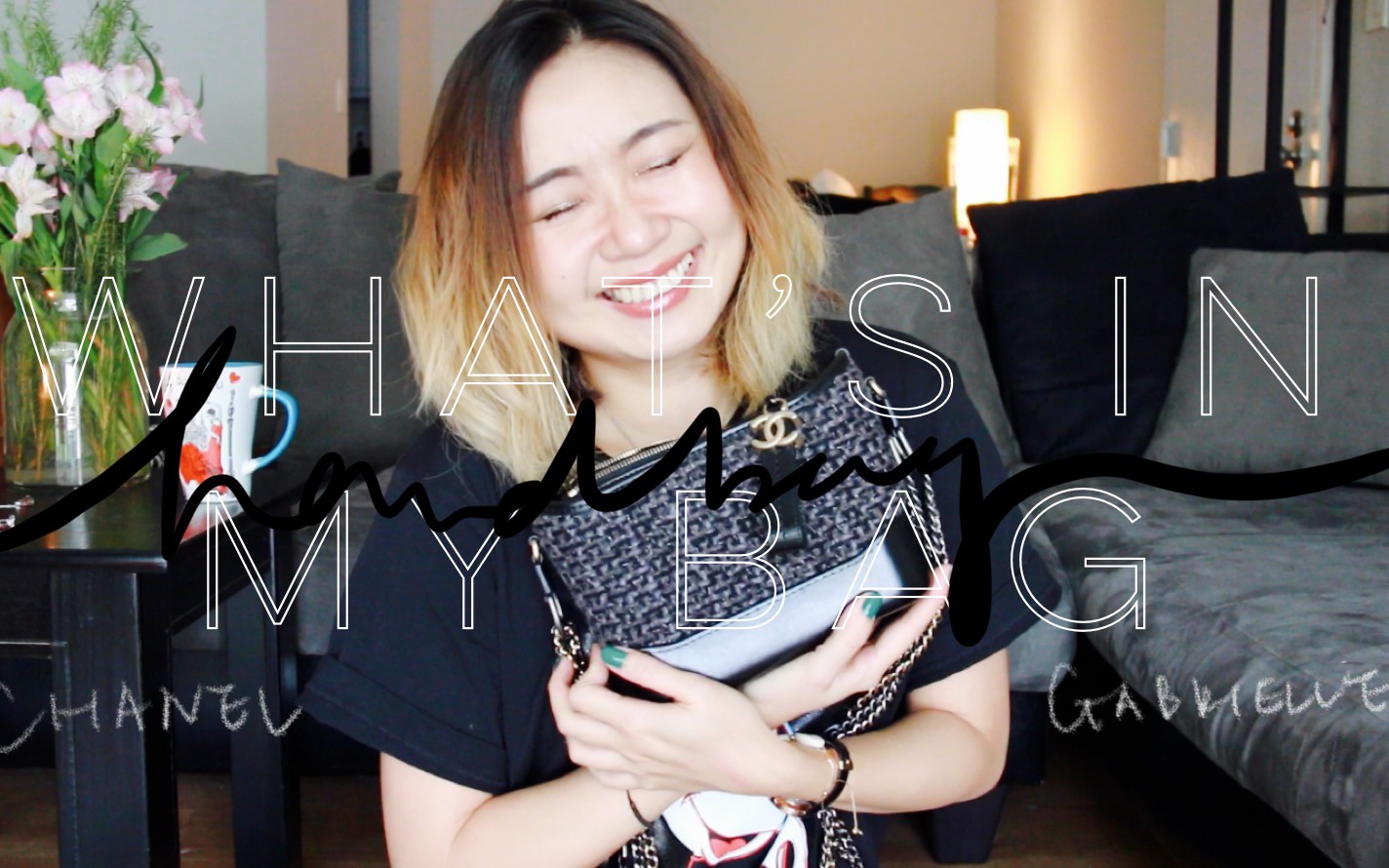 包包里有什么? chanel 流浪包 gabrielle   whats in my ba.