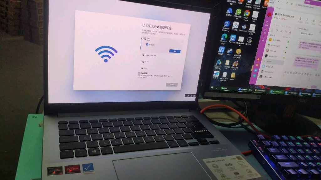 华硕轻薄本(无双无畏a豆)win11系统如何跳过联网哔哩哔哩bilibili