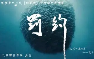 名流声优 搜索结果 哔哩哔哩 Bilibili