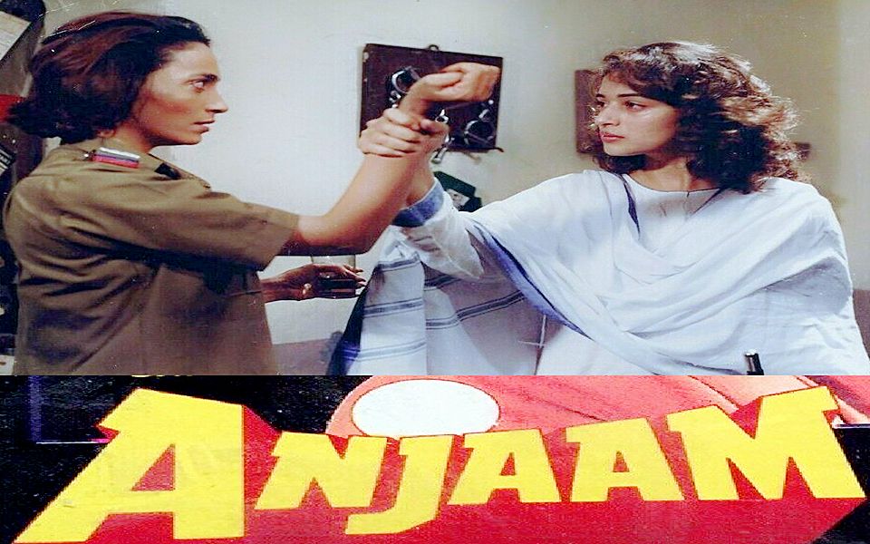 【女神降魔】Madhuri Dixit 90年代经典电影《孽爱》经典片段 Partighat Ki Jwala哔哩哔哩bilibili